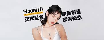 如何通过用户体验与精准内容优化吸引更多观众 - 2
